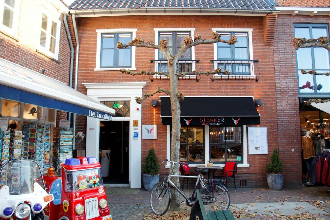 Appartement Centrum Domburg Do05 מראה חיצוני תמונה